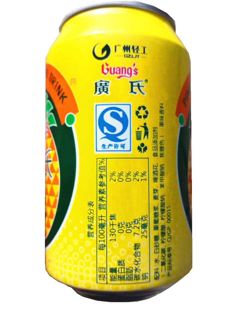广氏 菠萝啤 330ml*24罐 果味饮料