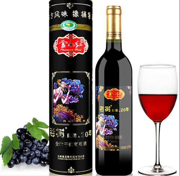 云南红老树20年全汁干红葡萄酒整件750mlx6瓶