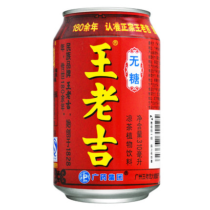 王老吉 凉茶无糖罐装310ml*24整箱装