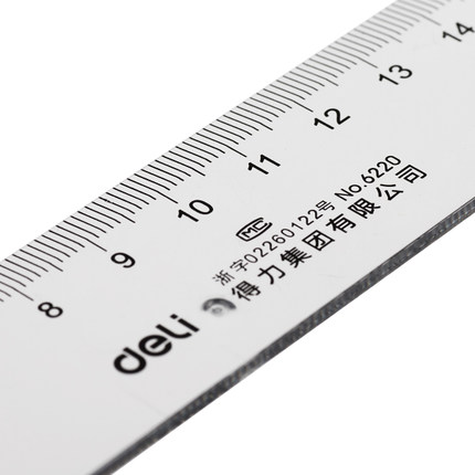 得力6220 20cm塑料直尺