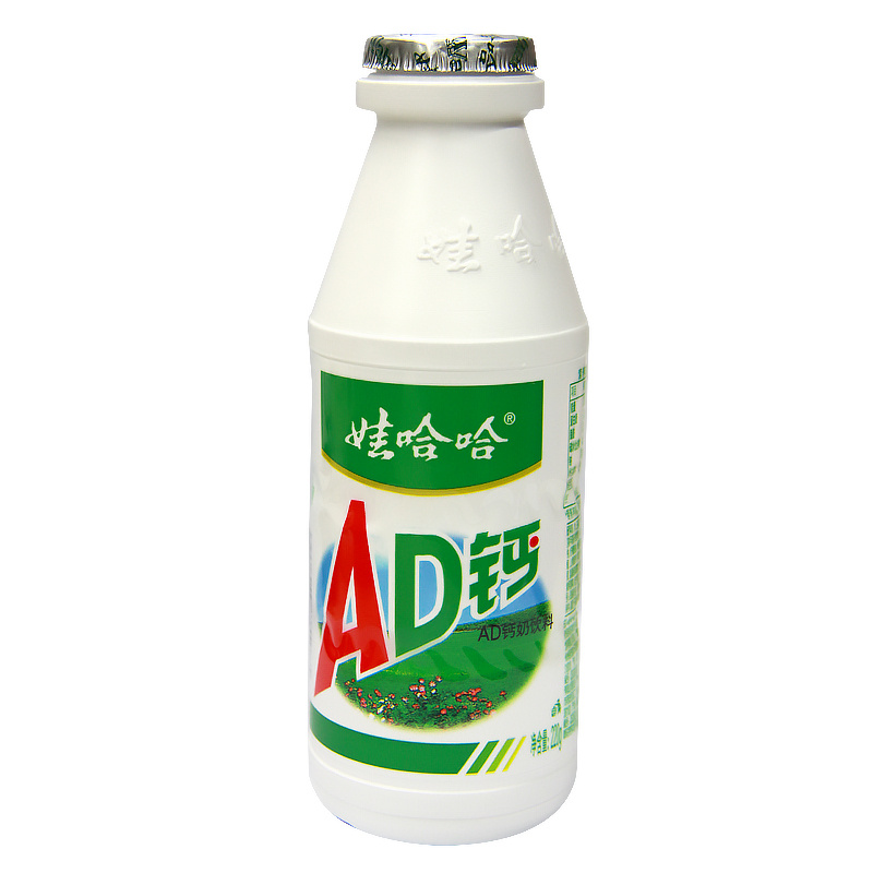 娃哈哈ad钙奶220ml*24瓶/箱 61儿童节礼物营养牛奶饮料