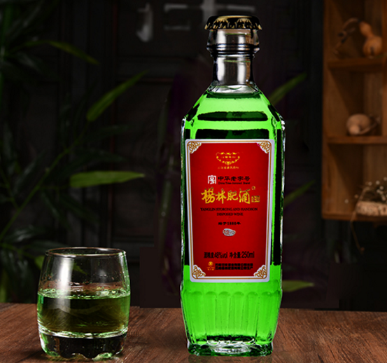 云南特产 杨林肥酒 随心48度 250ml*12瓶/件