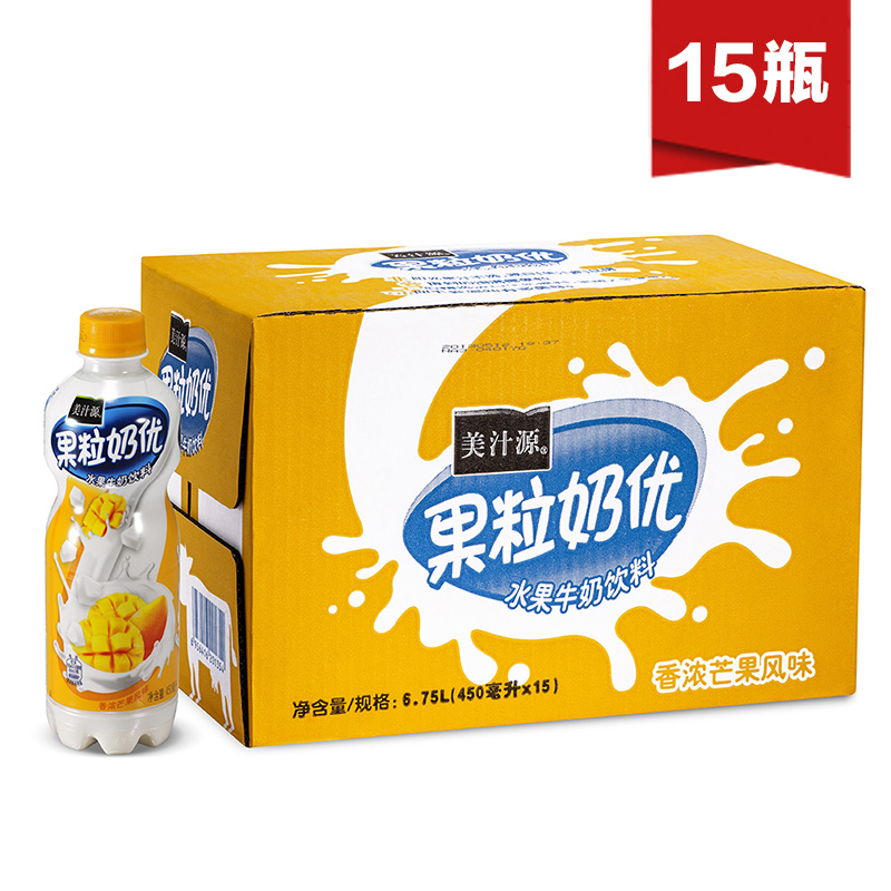 美汁源 果粒奶优 多口味 450ml*15瓶/箱