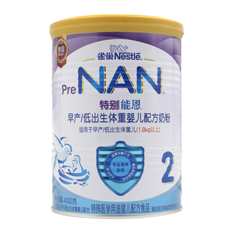 400克雀巢特别能恩2段 早产儿/低体重